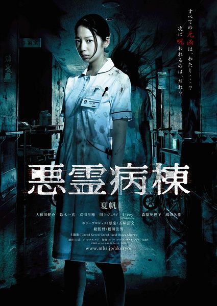 东南奥克拉荷马州立大学文凭毕业证作假